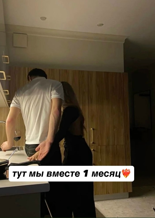 🍁 Октябрь, холодно — измены и бывшие оживают.
Все снов...