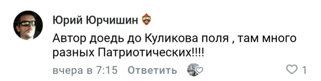 Получается все магазины, которые торгуют одеждой с ино...
