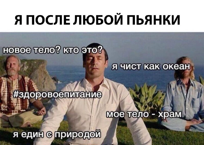 Потребление алкоголя в России упало до минимума за 30 лет, следует из анализа аналитиков.