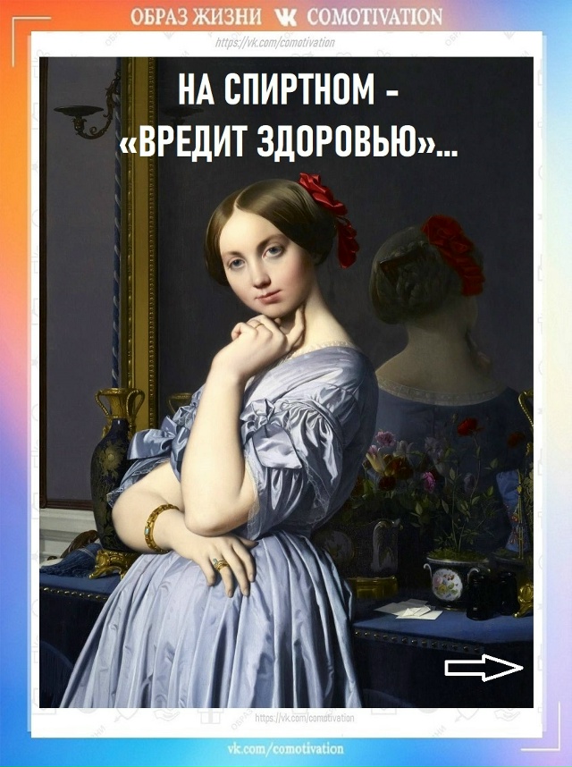 Предупреждать надо