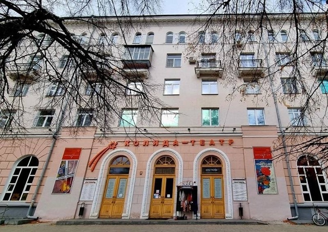 «Коляда-Театр» покажет бесплатные спектакли в «Гринви...