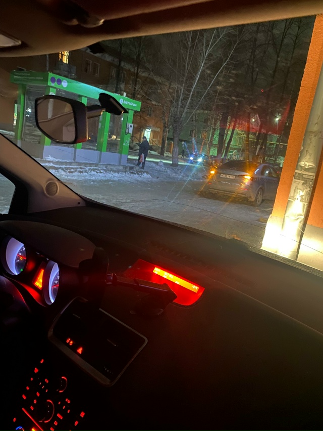 Это щас всем так можно ? Или он особенный какой-то? где...