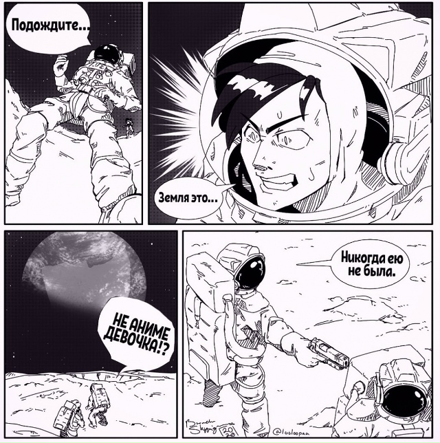 Как вам подборка?