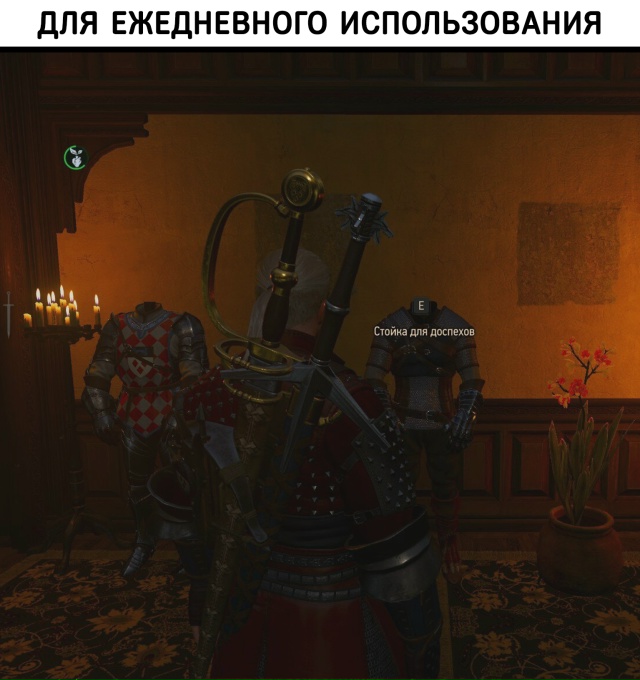 Наконец-то, топовый скин вновь доступен