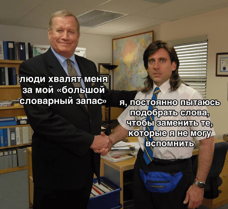 Утренняя подборочка