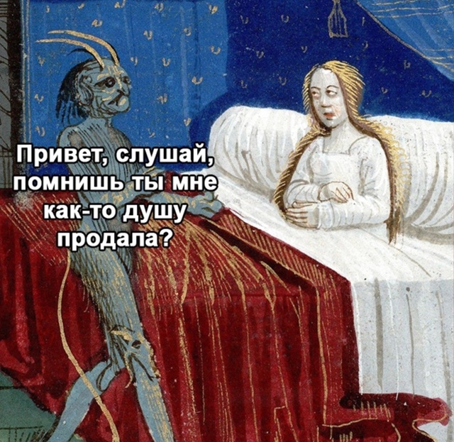 Жаль добряка конечно