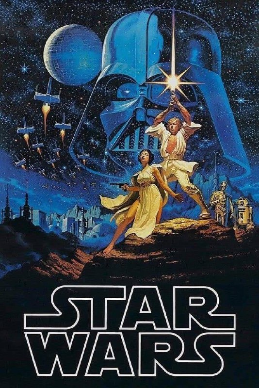 нетрудно догадаться, чья стена будет обвешана такими плакатами в главе