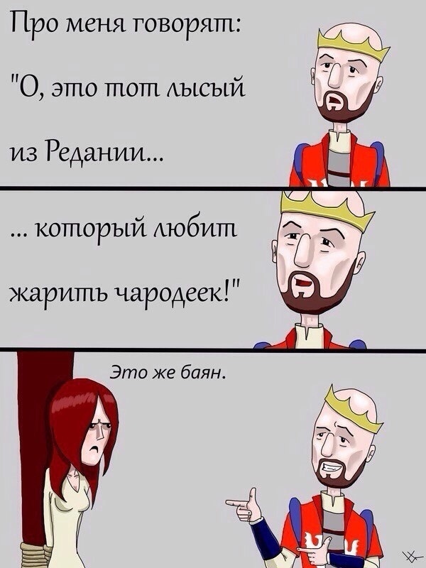 Пикапы от Короля