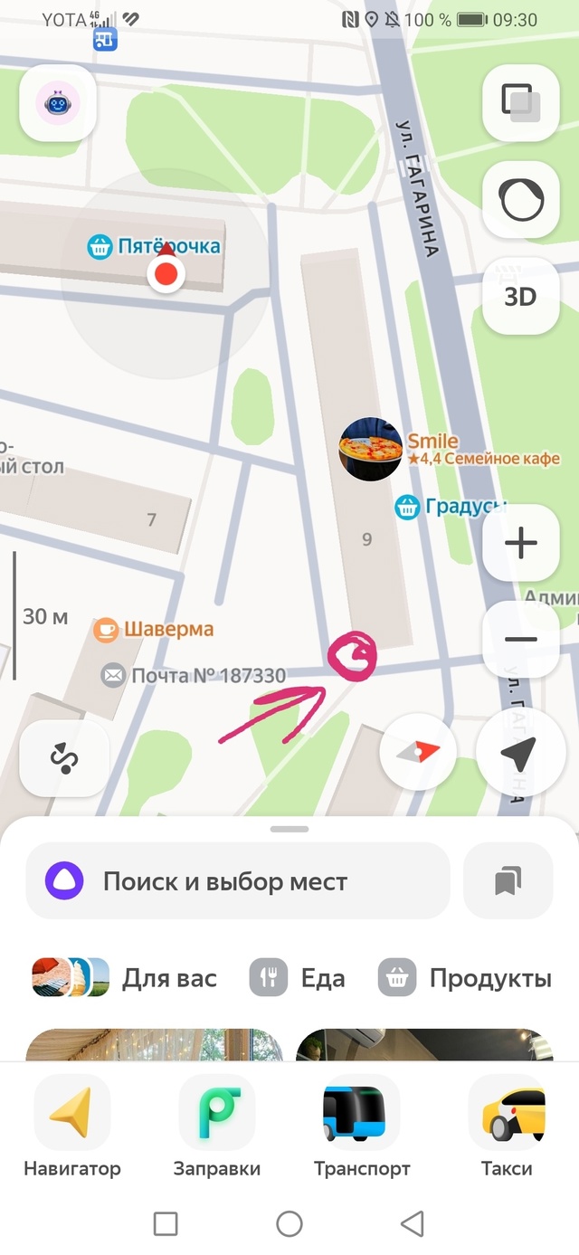 Доброго времени! Спешу обратить внимание на такую прел...