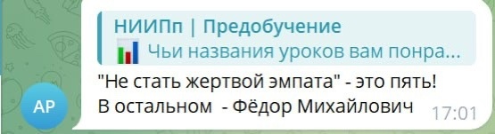 Предобучение идёт — и если вы ещё не с нами, очень зря.
...