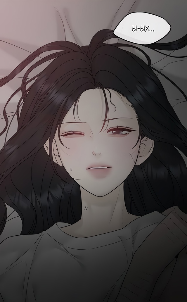 Ласковый нарушитель
#manga_shoujo #ongoing #в_цвете #новость_от_п?...