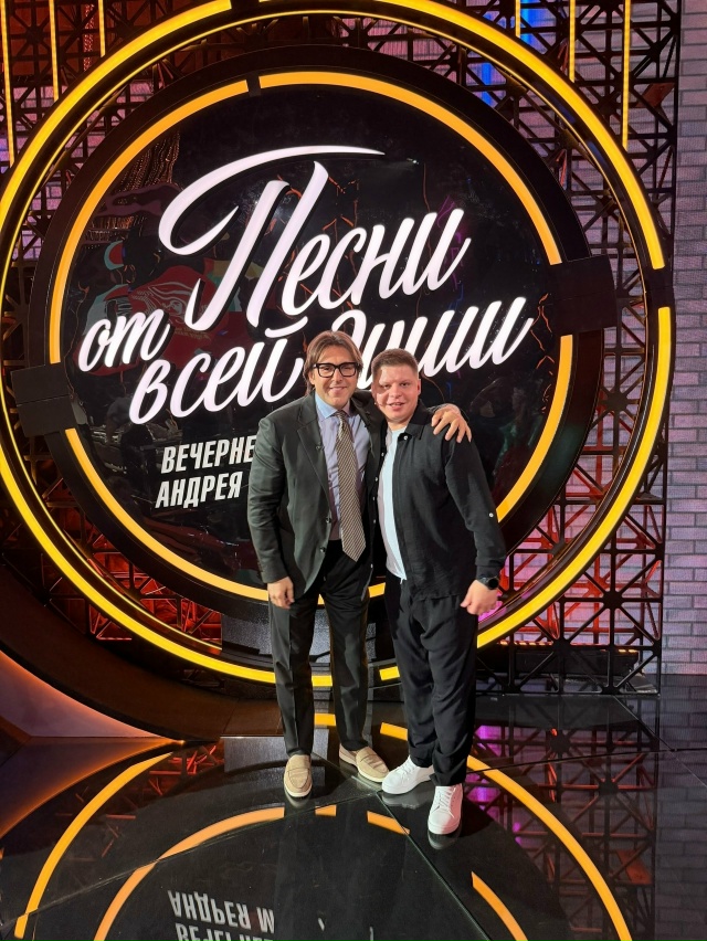 Шоу Андрея Малахова с участием нашего земляка из Устья...