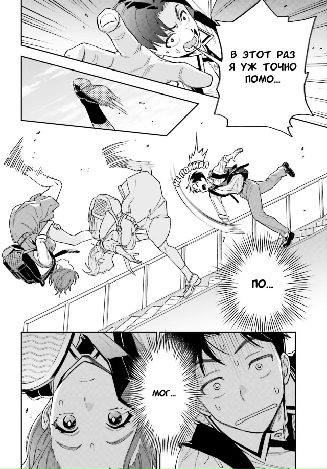 #Пикчи@thelonesamurai