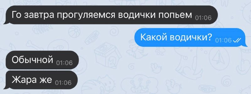ага теперь можно экономить на кофе