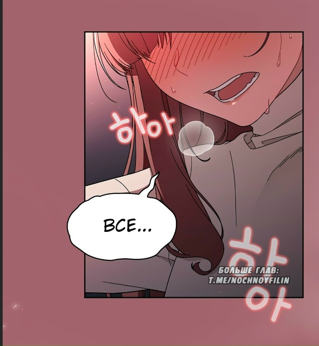 Включайся!
Утречка всем😍