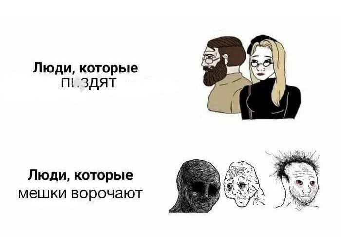 Утренняя подборочка