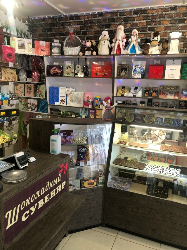 ☃️Задумались о подарках к Новому году ?
Тогда вам сюда...