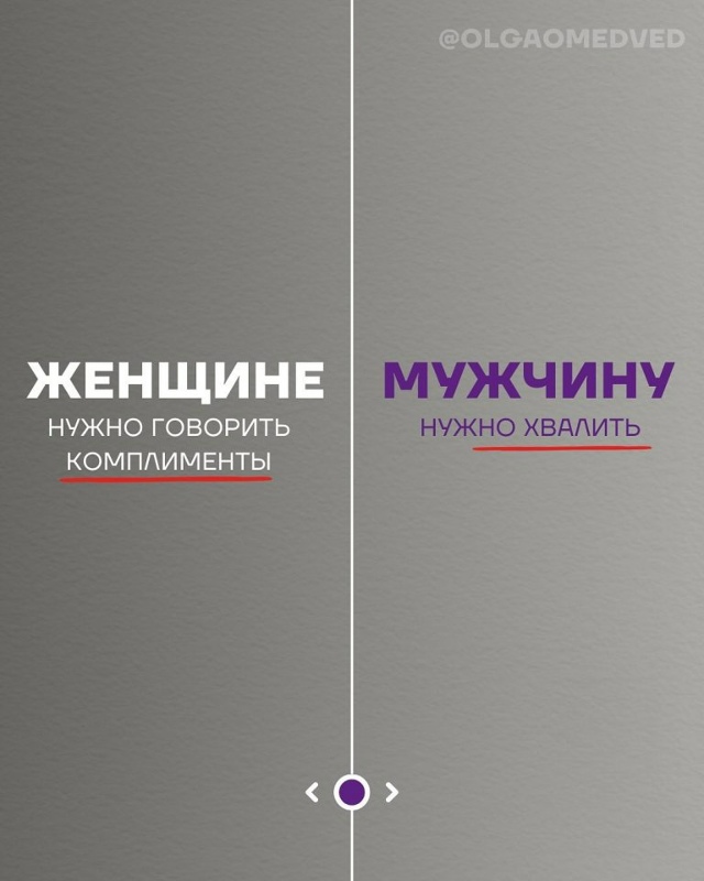 Нечто интересное😅