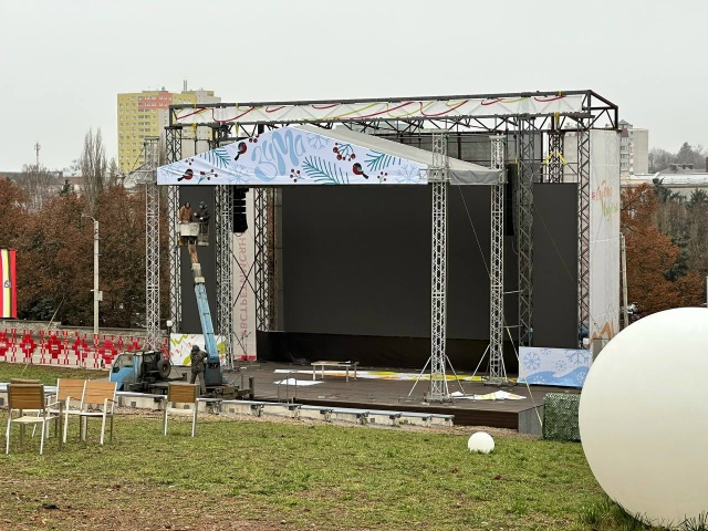 ❄ В Курске обновили площадку фестиваля 