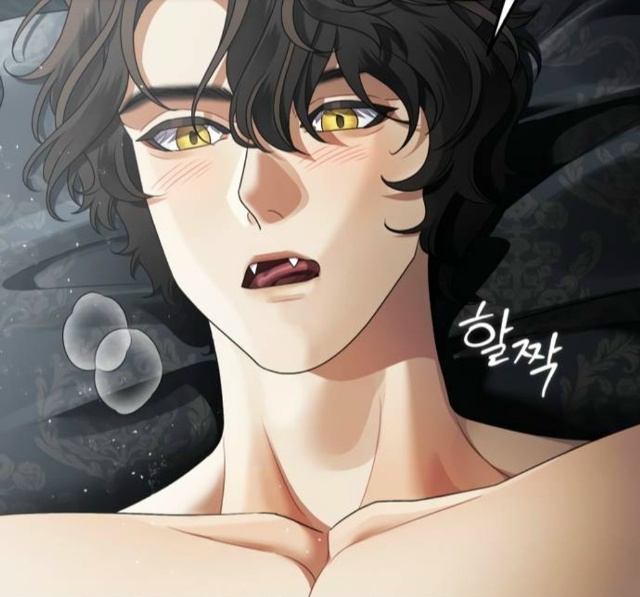 Зверь из особняка Альварда
#status_manga@mangaotaku