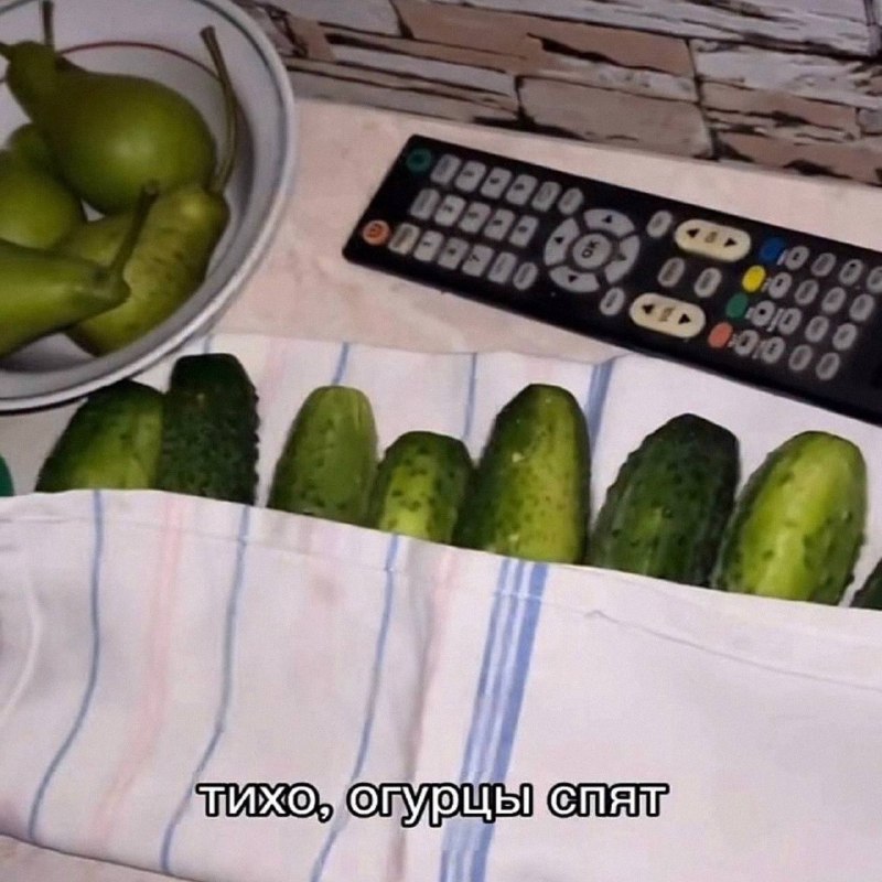 Утренняя подборочка