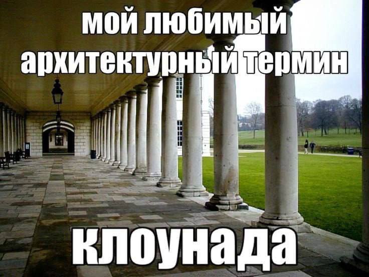 Утренняя подборочка