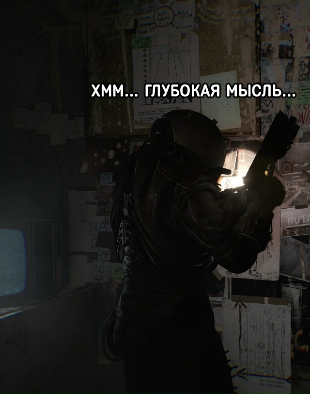 Cronos: The New Dawn поднимает по-настоящему фундаментальные п?...