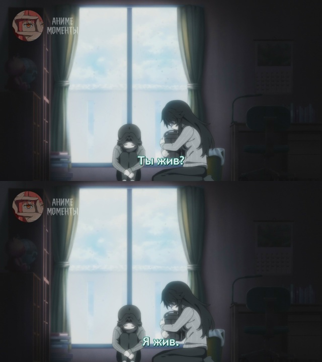 Нежить и Неудача 🎬 23 серия