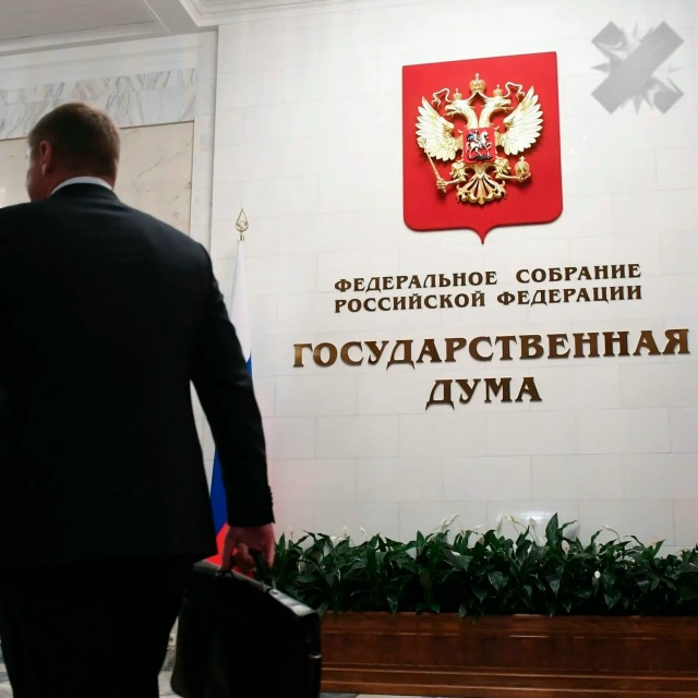 ⚡️Вся электроника в России подорожает
Госдума тихо п...