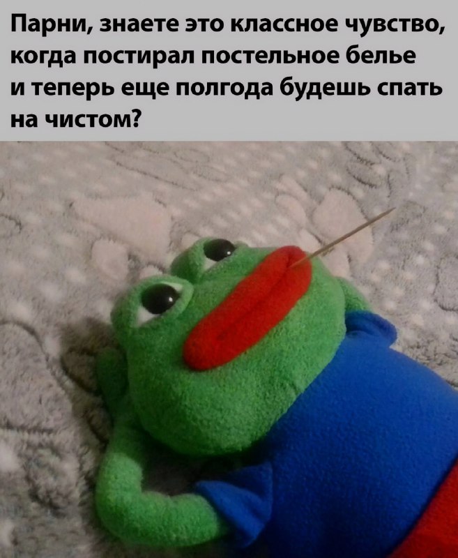 Ночная подборочка
Спать, режим