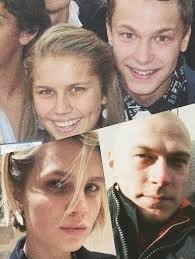 На этой фотографии, сделанной в 2013 году, запечатлены вы...