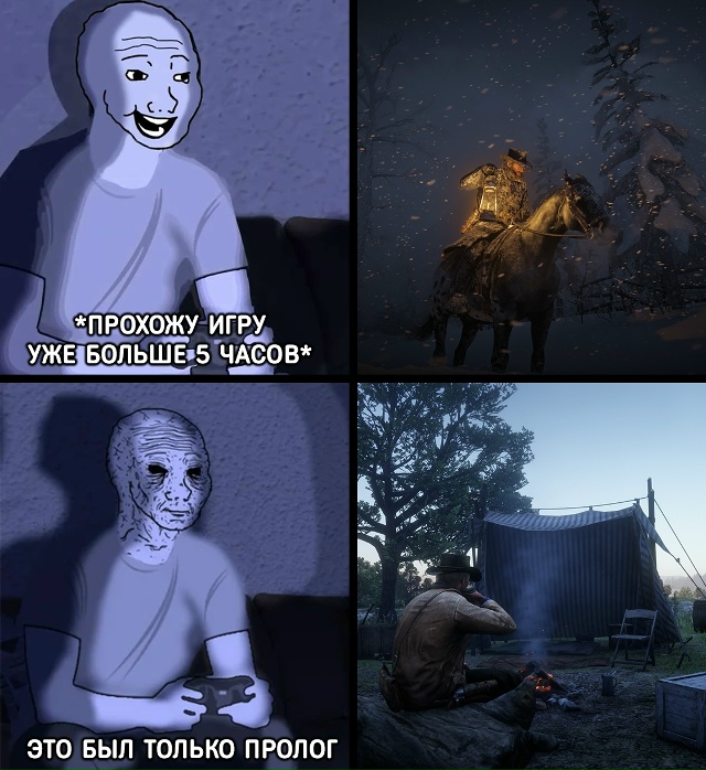 Когда у тебя и так мало времени на игры, а потом ты види?...