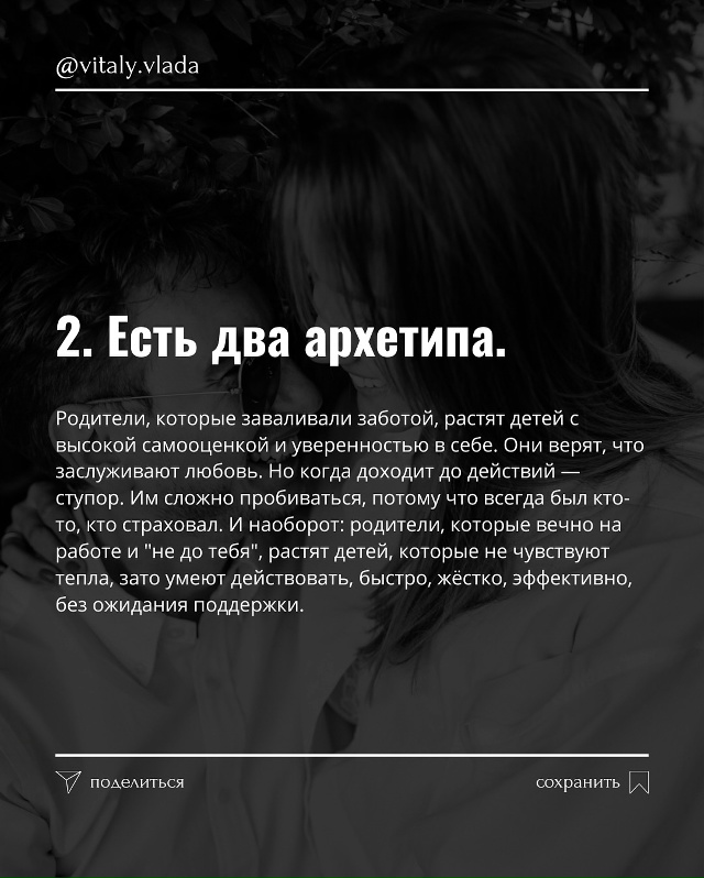 👪❤
