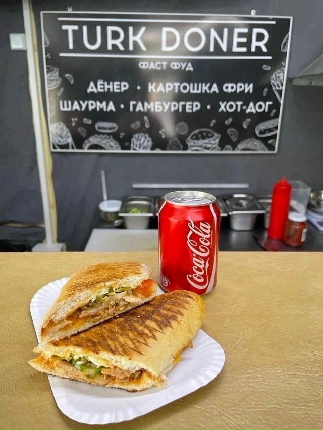 Акция! TURK DONER
Приветствуем всех любителей вкусной и а?...
