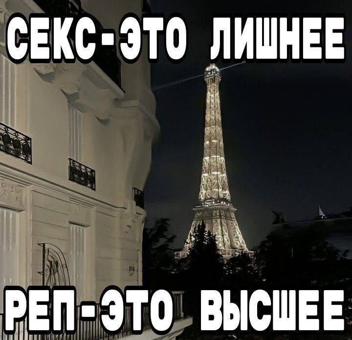 Утренняя подборочка