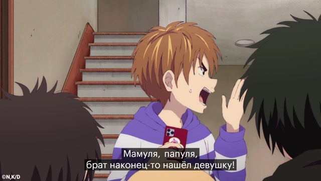 Внешность бывает обманчива...😈
Смотрите аниме «Запр?...