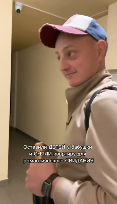 Вот почему многие не знакомятся с девушками в интернет...