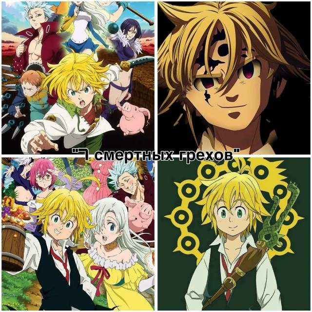 Гоу свои варианты в комменты 👇 ❤️