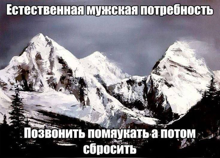 Утренняя подборочка