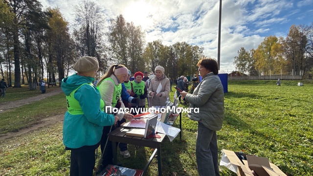 🏃‍♂️В Можге прошел 5-й ежегодный фестиваль скандина?...