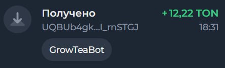 #Grow_Tea 🍃
Моя статистика:
Дата моего входа в проект: 05.03.2026
Сделал депозит: 1500 usdt 😎
Про