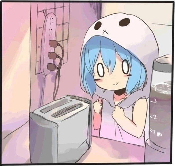 Хе - хе