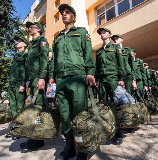 Россиянам начали массово рассылать уведомления о пост...