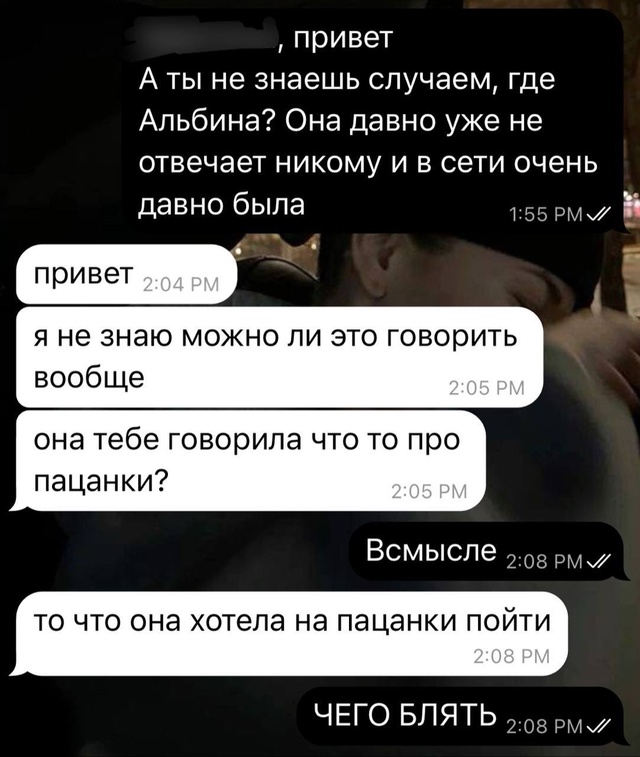 Анонимно
Пару дней назад начались сьемки нового сезон...
