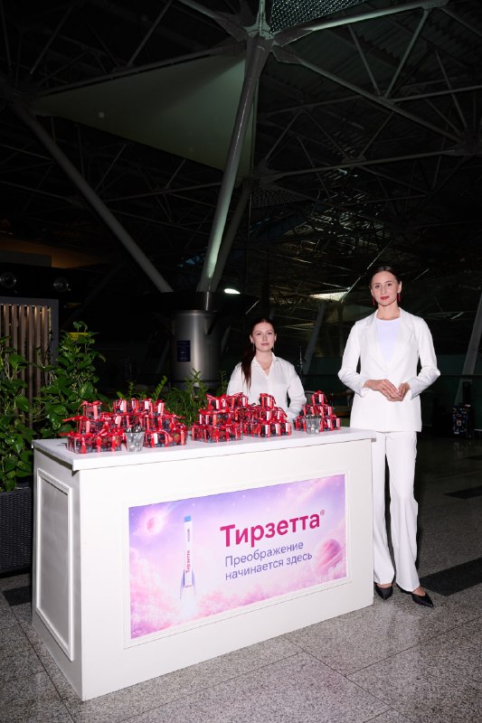 Похоже, для «Тирзетты» действительно нет высот, которые нельзя покорить.
Ещё весной бренд оказался