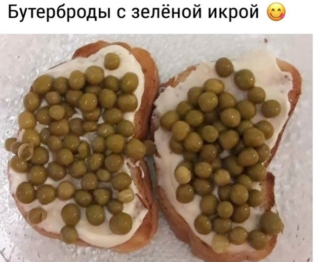 С такими ценами в магазинах придется вместо обычной ик...