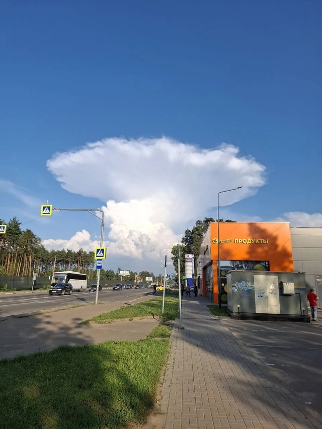 Необычное облако в Раменском)