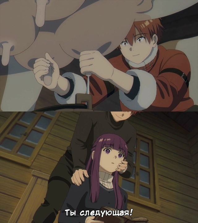 Как вам новая подборка?