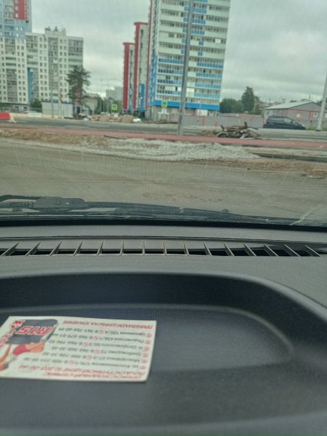 Добрый день. При строительстве нового путепровода и до...