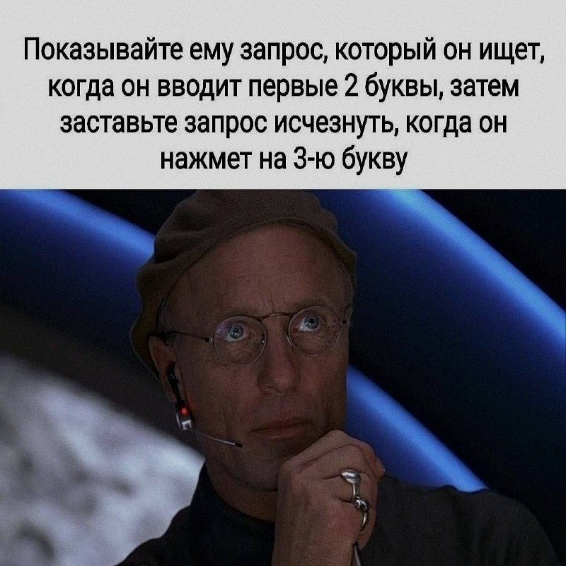 Ночная подборочка
Спать, режим